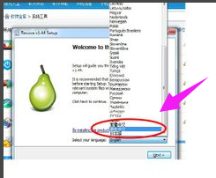 u盘文件 u盘文件