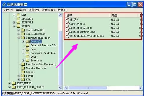 解除写保护 解除写保护