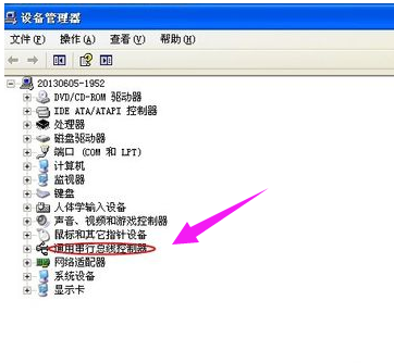 接口没反应 接口没反应