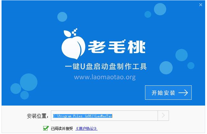 pe启动盘 pe启动盘