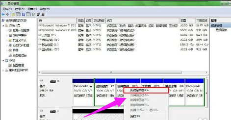 u盘变为硬盘 u盘变为硬盘