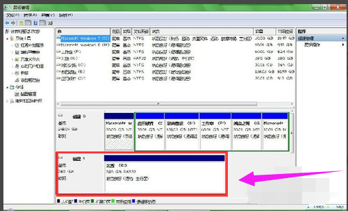 移动硬盘 移动硬盘