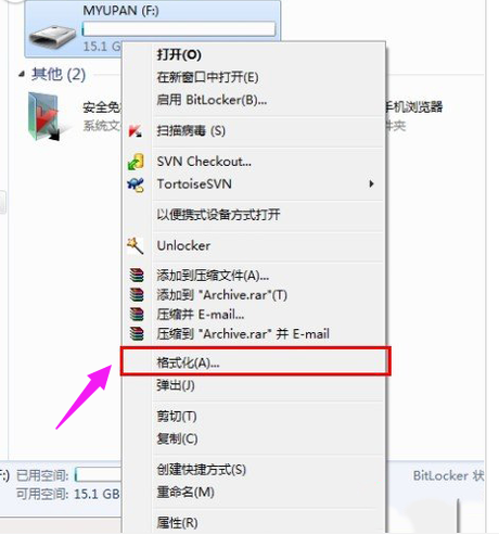 不能拷贝 不能拷贝