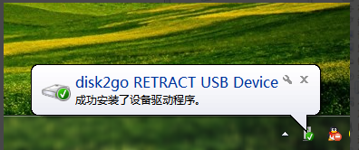 未能成功安装 未能成功安装