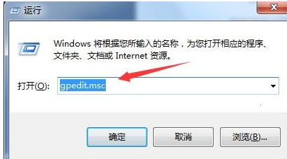 设置共享 设置共享