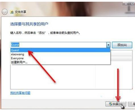 打印机共享 打印机共享