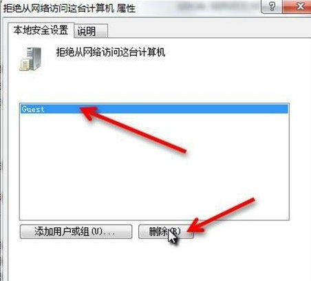 打印机共享 打印机共享