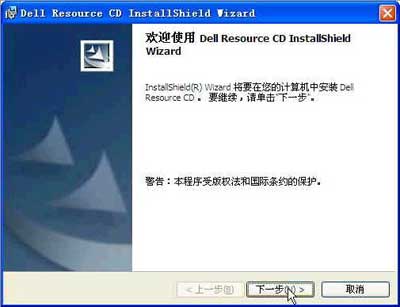 网卡驱动 网卡驱动