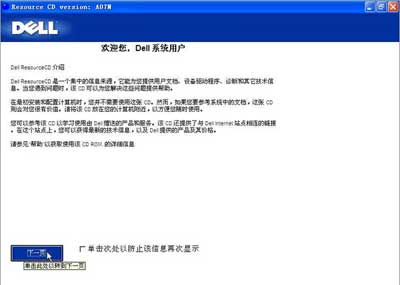 网卡驱动 网卡驱动