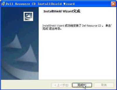 dell网卡驱动 dell网卡驱动