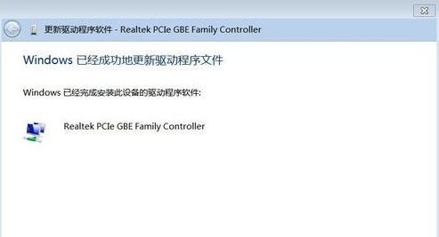以太网卡驱动下载
