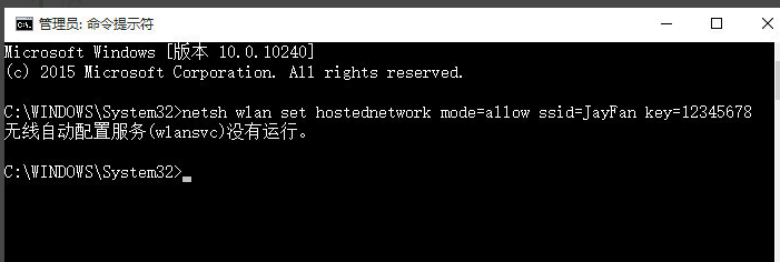 无线网络 无线网络