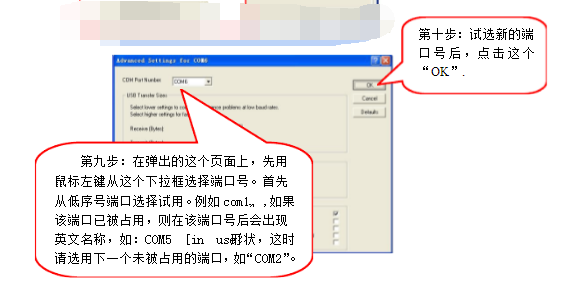 重置接口 重置接口