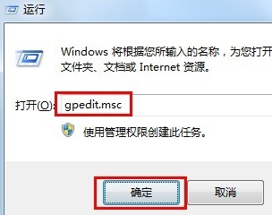 U盘修复 U盘修复