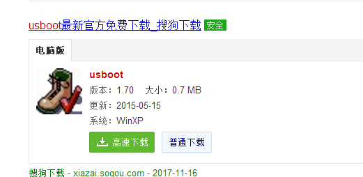 u盘写保护 u盘写保护