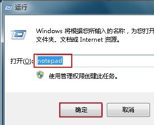 u盘中毒 u盘中毒