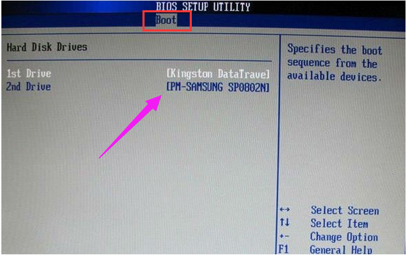 设置U盘 设置U盘