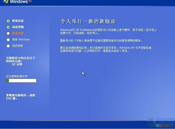 U盘系统维护 U盘系统维护