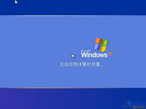 U盘系统维护 U盘系统维护