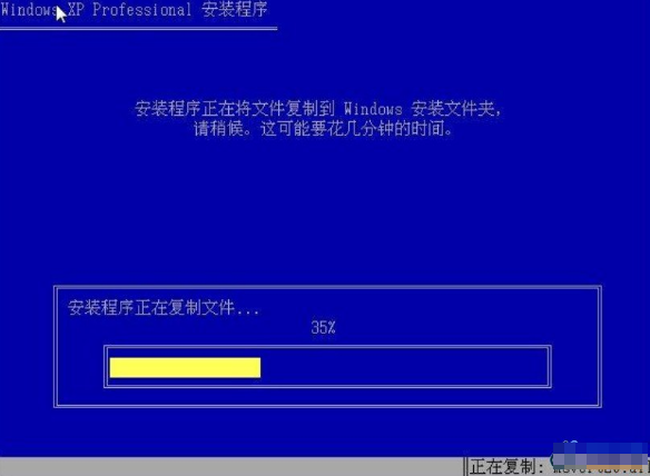 U盘维护系统 U盘维护系统