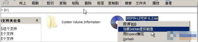 U盘维护系统 U盘维护系统