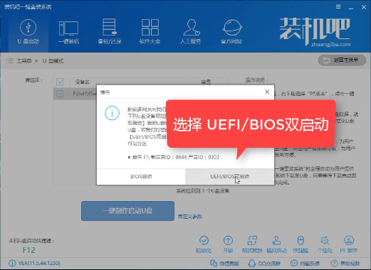 重装系统xp 重装系统xp