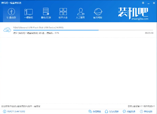 安装XP系统 安装XP系统