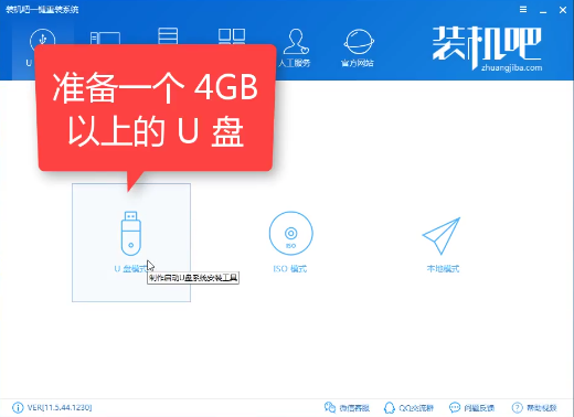 重装系统xp 重装系统xp