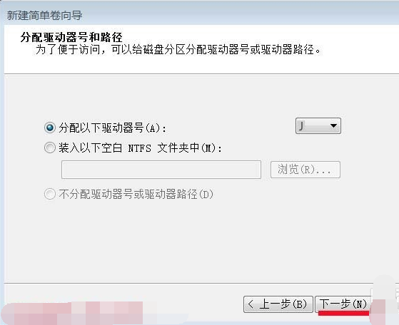u盘修复 u盘修复
