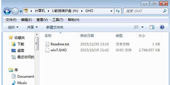 惠普笔记本 惠普笔记本
