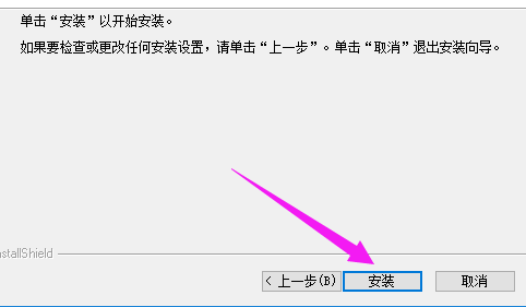 驱动下载 驱动下载