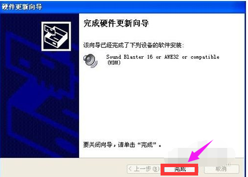 无线网卡 无线网卡