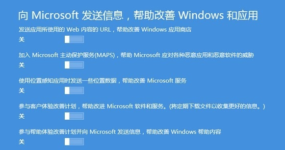 win8 win8