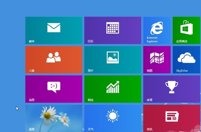 安装系统 安装系统