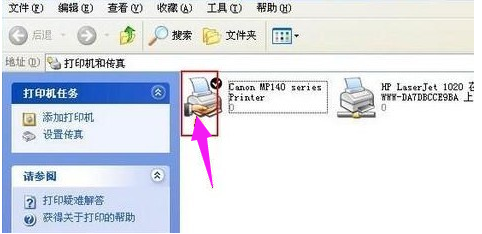 设置共享 设置共享