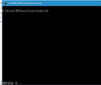 小米手机刷win10