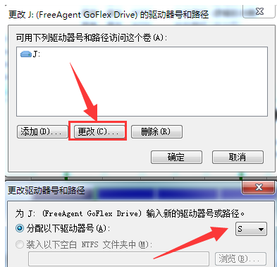 硬盘没反应 硬盘没反应