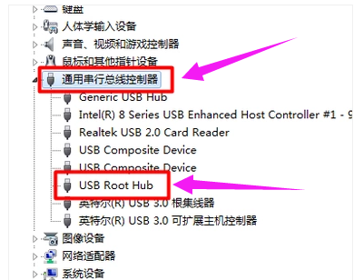 无法使用 无法使用