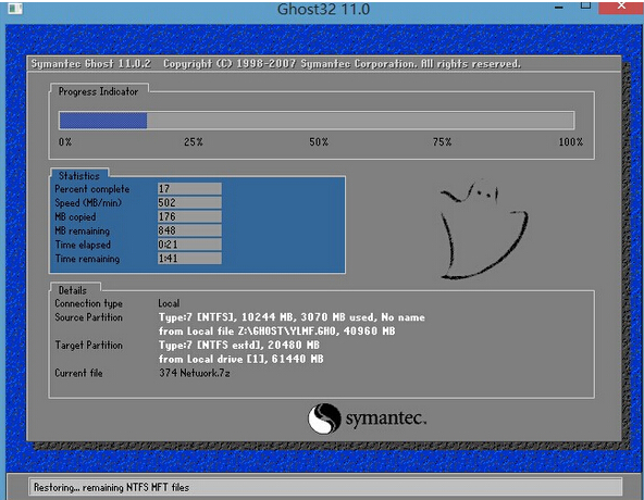 u盘装系统 u盘装系统