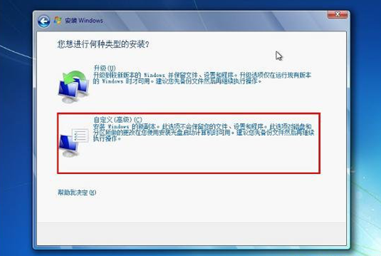 系统文件 系统文件
