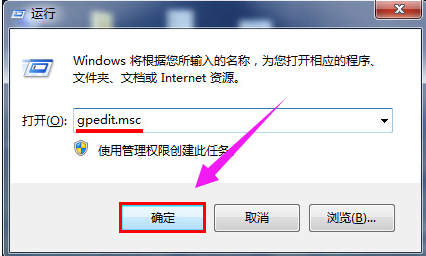 u盘拒绝访问 u盘拒绝访问