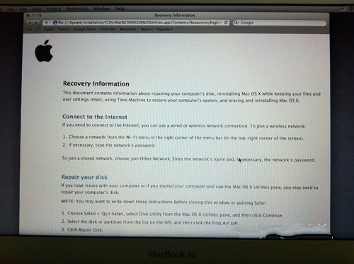 苹果笔记本重装系统