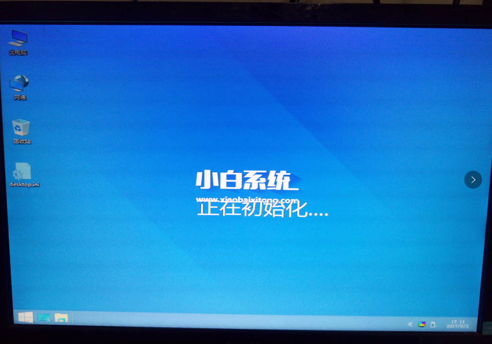 u盘重装xp u盘重装xp