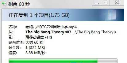 修复工具 修复工具