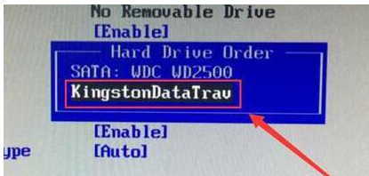 U盘启动 U盘启动
