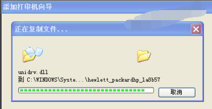 驱动程序 驱动程序