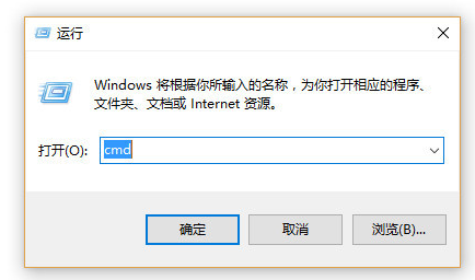 解决u盘写保护 解决u盘写保护