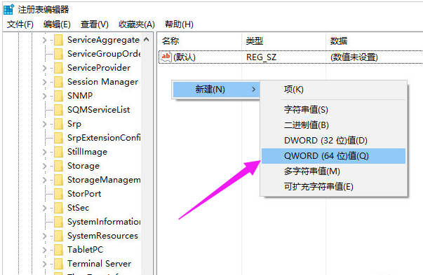 解决u盘写保护 解决u盘写保护