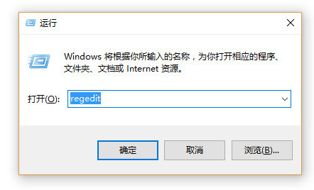 解决u盘写保护 解决u盘写保护