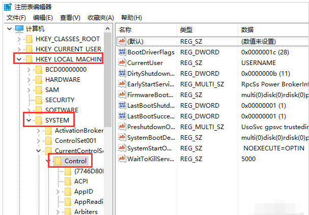 解决u盘写保护 解决u盘写保护